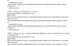 960d5a9f-2c0f-424e-a770-082d9d696ff9.PNG
