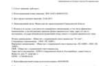 962b9f6b-bbbe-4238-a993-8445f3f1356f.PNG