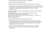 96dd221a-86fd-4991-a38d-dbb1925fd9e3.jpg 96dd221a-86fd-4991-a38d-dbb1925fd9e3.jpg