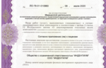 97474_58612.png 97474_58612.png