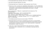 9764393b-6998-4925-bfb6-2f54ba2c82ae.jpg