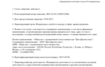 977aa406-75c6-49f6-abc6-f605f4534df0.jpg 977aa406-75c6-49f6-abc6-f605f4534df0.jpg