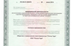 97dea84e-5608-4432-bd6e-5ca11681d832.png