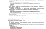 996bbee1-d955-4e06-b751-cacdbf9137c2.png