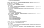99ed78da-5bfe-4215-bea2-40130d6bc471.PNG