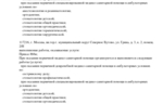 9a595761-cae0-4967-adac-2aee137f078d.jpg