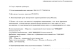 9a9b5c6f-3cb5-45a5-8f6c-0e54a342d7fb.jpg