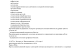 9ad2c632-79a4-44ff-bad7-109aecbb5386.jpg