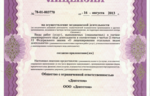 9b074940-541c-47b2-b2cc-267627af4e08.png 9b074940-541c-47b2-b2cc-267627af4e08.png