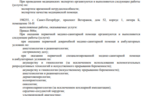 9b4931cf-91ac-4615-8100-876134564ff9.PNG