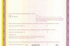 9ba33bf3-5b2e-4b9c-a960-ecea7dadcdc0.png