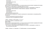 9cdb1a9e-3099-4a22-b8d0-83356caca4d6.PNG