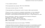 9d53b2e7-505c-495a-91b9-a3982eaf84d7.jpg 9d53b2e7-505c-495a-91b9-a3982eaf84d7.jpg