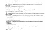 9d5ed780-5f4f-4840-ba65-fb413ec53f34.jpg 9d5ed780-5f4f-4840-ba65-fb413ec53f34.jpg