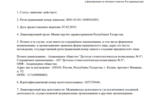 9e3e5693-05d7-419a-aec4-350d42e1ba63.png 9e3e5693-05d7-419a-aec4-350d42e1ba63.png