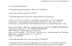 9e482335-1080-4e4e-92cd-219b0d3b4840.jpg