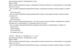 9e4cea50-8f1a-415b-94d5-799eeff3b9a4.jpg 9e4cea50-8f1a-415b-94d5-799eeff3b9a4.jpg