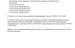 9f703823-31db-4c43-be36-5d37aac92cb1.PNG