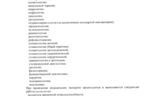 9fa39942-9446-480f-8854-da8cc4ecce1d.PNG