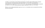 9fca3279-db63-43df-ac68-062096f37678.jpg