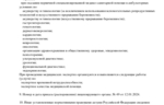 9ffae312-2b7e-4bbc-b7ce-4a1e3811923b.jpg 9ffae312-2b7e-4bbc-b7ce-4a1e3811923b.jpg