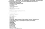 a1108c09-d8ff-4be4-ba8c-e94679e9155f.jpg