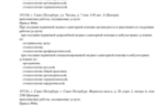 a495f570-2c33-4c83-a378-e711052b517f.jpg a495f570-2c33-4c83-a378-e711052b517f.jpg