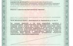 a4ace69d-2478-4c75-a015-2d68e3cb6647.jpg a4ace69d-2478-4c75-a015-2d68e3cb6647.jpg