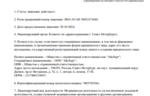 a54e6683-b1f5-4be7-888b-4f445ec4f265.PNG