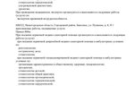 a5cf4fd5-4633-49f9-af6f-12d03bd5c8a9.jpg a5cf4fd5-4633-49f9-af6f-12d03bd5c8a9.jpg