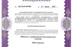 a7e873f6-c79b-4a7d-83b7-94f0cc8c8491.jpg