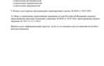 a8faaaee-543e-40c2-bc6d-00f2fac1fb30.PNG