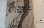 a8fb95df-da7f-4e7a-b6bc-7b08daec5204.PNG