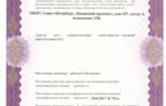 a91c517a-e57e-4851-8f80-fda7ce382826.PNG