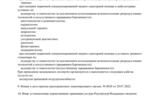 aa27cb54-5ff8-41e6-8ceb-5a9617b77c06.jpg