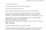 aa5589f5-280a-41a2-b643-00e56c59b302.jpg aa5589f5-280a-41a2-b643-00e56c59b302.jpg