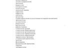 aa78c5de-2db4-4127-803a-95dc7f5eb8ef.PNG