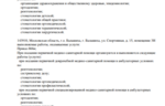 aa7c8bbc-3a6d-48e8-a50e-07620b47dd64.PNG