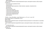 aa80c302-33e0-480a-89bb-e46ece11671a.PNG