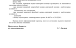 ab1a10ba-ca55-4e70-9615-45e3eecffb54.jpg