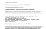 ab402b6f-4ea5-47a7-857a-28e7be97536d.PNG