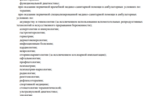 ad40538a-34a6-4ffe-9e35-eed6ab3ada10.PNG