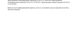 ae75cdc7-0a89-49f7-9a0f-f0e1cc45a60c.PNG