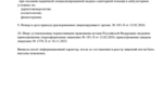 aed8c877-a2e5-4a67-b439-c7910799f3a3.PNG