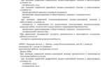 aee30041-d36e-42ff-9811-b5c327a29bab.png