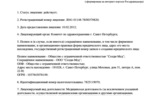 af470540-1f44-4fda-ae71-38dceaf5021d.jpg