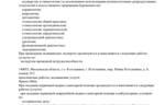 af48621f-4155-47b0-b55e-8146e8979b3c.PNG