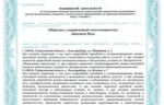 afadd100-45d5-4b27-92af-40257fb4d4d8.jpg afadd100-45d5-4b27-92af-40257fb4d4d8.jpg