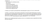 afaea129-caf3-4d0b-923d-071f6c2f93c5.PNG