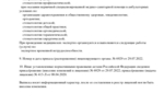 b0a226d0-c766-4f8c-8d6b-91182879dbc3.jpg
